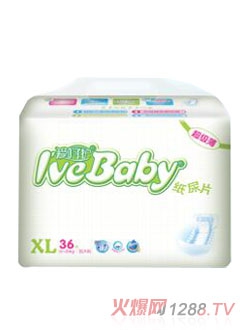 �ۺ��o��������ƬXL36Ƭ