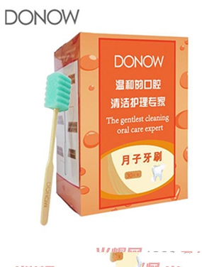 DONOW�ЋD�a�D�a���l����������o��Ů�Ԍ��Ý�������񼈽�