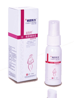 ��ͥ�t���������oҺ