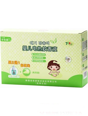 ������냺늟�����Һ����ֵ�b��