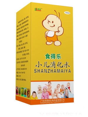 ���Ɛۃ�ͯ���Ļ��w��