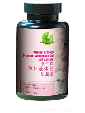 ԭ���B�ЋDҺ�w�}ܛ�z��