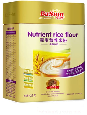 ؐ����������ţ��I�B�׷�