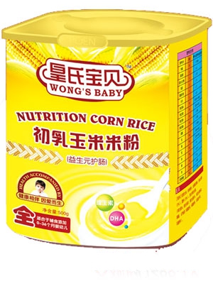 ���ό�ؐ�׹��p������ţ����I�B�׷�3��