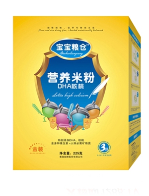 �����Z�}DHA�����׷�