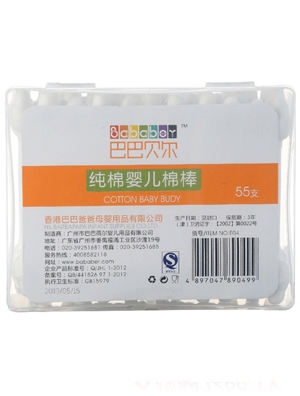 �Ͱ�ؐ�����ދ냺�ް�55֧