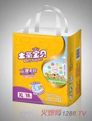 ������ؐ������ܛ�냺����ѝS�a28Ƭ