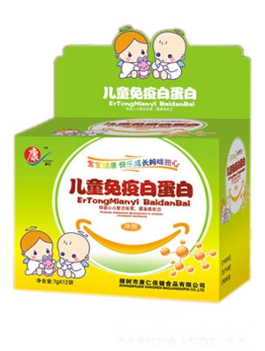 ���ʃ�ͯ���߰׵����w��