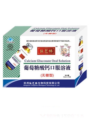 �������w���߰׵��׿ڷ�Һ