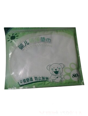 ����ܰ�a���o�팣�ý�