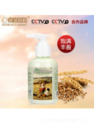 ���󋌋�����y���o����˪