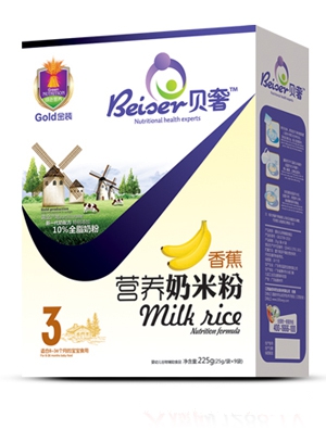 ؐ���㽶�I�B���׷�3��