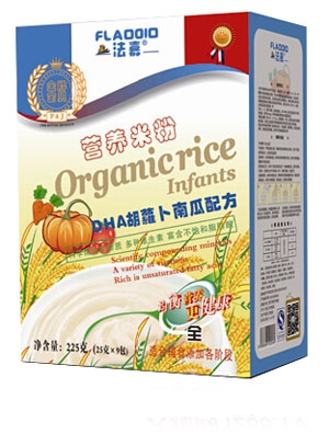 ����DHA���}���ϹϠI�B�׷�