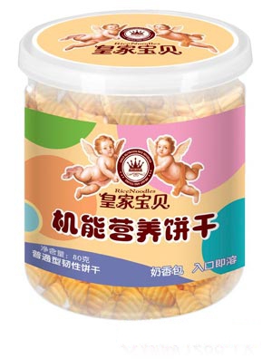 �ʼҌ�ؐ�C�ܠI�B�С�z�^