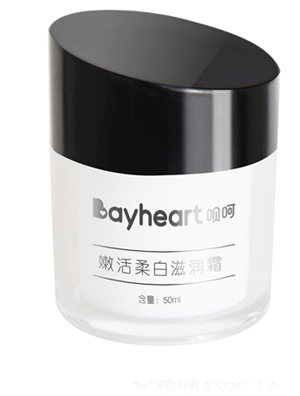 �h������y�杙���o��50ml