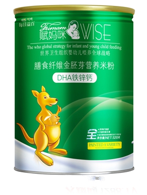 �x����DHA������ʳ�w�S����ѿ�׷�3��