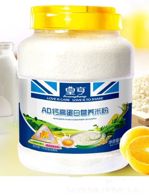 �ʺ�AD�}�ߵ����׷�