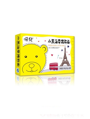 �ჺ���׃�С���y���t��������