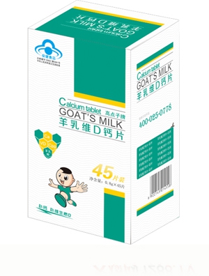 ����S���}Ƭ��120Ƭ�b��