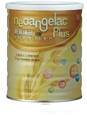 �°�����H+3ˮ�⵰���׃����L�̷�