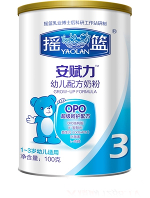 ���x�����b���׃��̷ۺ��b1��