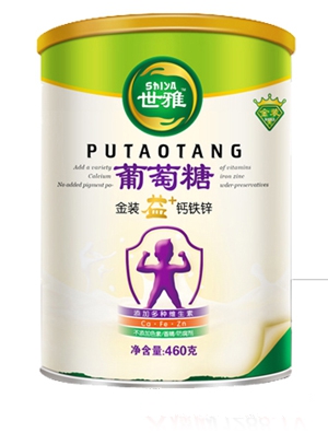 ���Ž��b��+�}�F�\������ �b