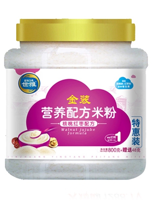 ���Ž��b���Ҽt���I�B�׷�