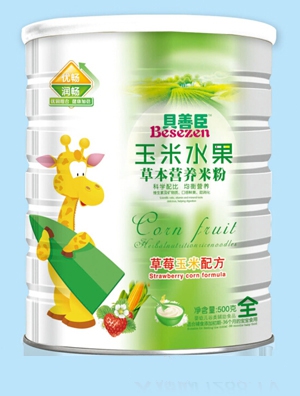 ؐ�Ƴ���ݮ�����䷽�׷�