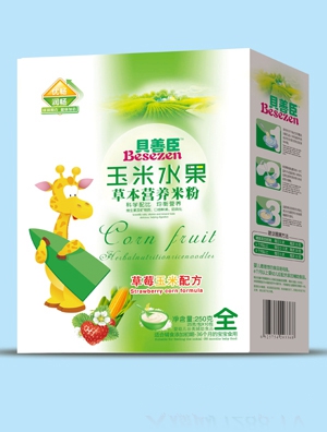 ؐ�Ƴ���ݮ�����䷽�׷ۣ����b��