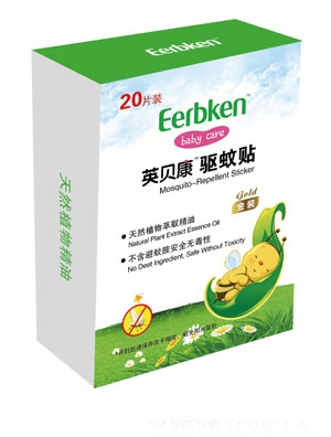 Ӣؐ����Ȼֲ�ﾫ������N