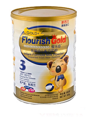 ���������b���׃��̷�1��