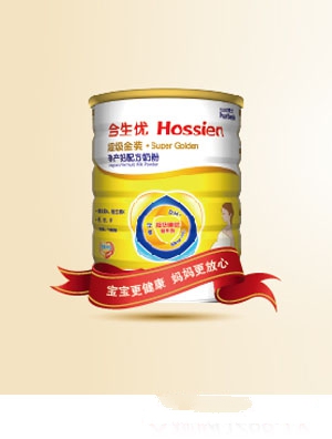 �~ؐ��ʿ�������������x�Юa�D�䷽�̷�900G