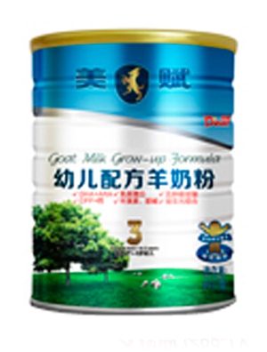 ���x���b�׃��䷽�̷�800�� �b3��