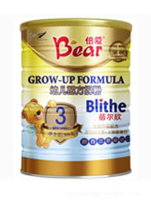 �����m����ԭ�b�M���������냺�䷽�̷�800�� �b1��