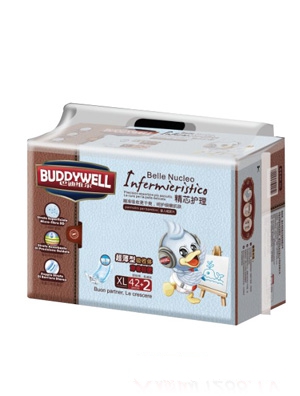 �͵ϾS���냺3D΢�w��ӳ�����Ƭ(С��)S