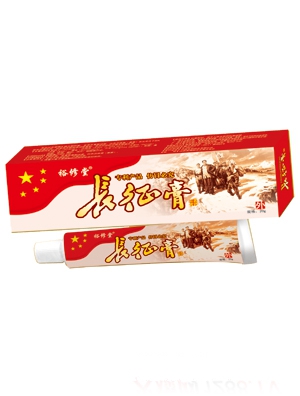 ԣ�����L���Ԍ������