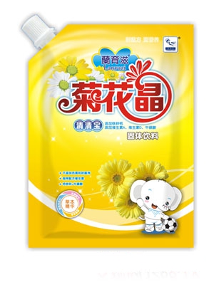 ͬ���þջ������匚Ͱ�b