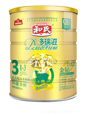 �����̽��b�냺�䷽���̷�1��