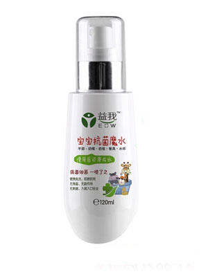 ���Ҍ�������ħˮ