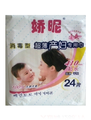 ���ǋD����ý�