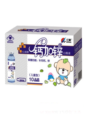 �ʺ��}���\�ڷ�Һ