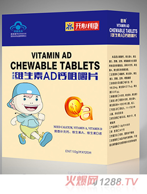 �_�����������ƾS����AD�}�׽�Ƭ120Ƭ