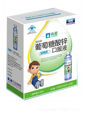 �ϐ����������}�ڷ�Һ