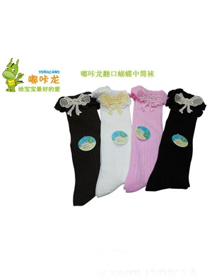 ����������Y������Ͳ�m1�p�b�����m