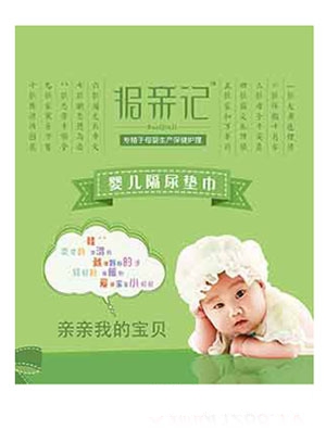 ���Hӛ�냺����|��