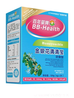 ��������������Һ