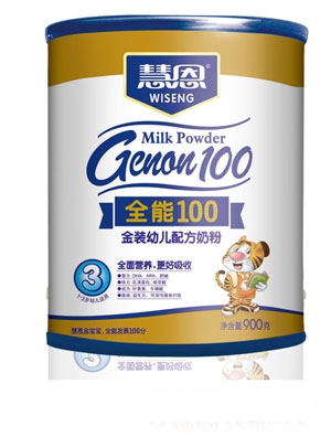 �۶�ȫ��100���b�냺�䷽�̷�300��ȫ��