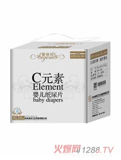 �۸�CԪ�ؼ���Ƭ