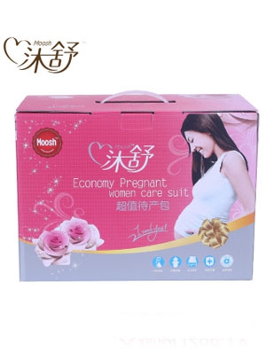 ����һ���Է�����|6Ƭ