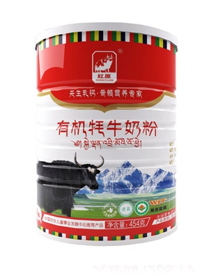 �tԭ�ЙC��ţ��ͯ�̷�